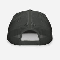 Ball Cap
