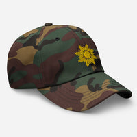 abc liriodendron sun cap