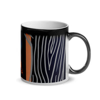 abc absolute fire mug