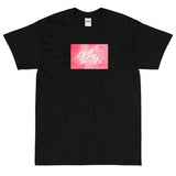 abc ps tee