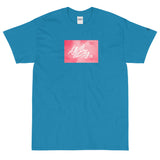 abc ps tee