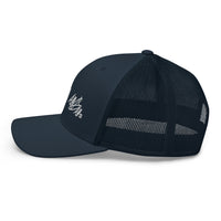 'golf guy | abc' cap