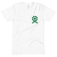 abc st pattys tee