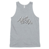 abc classic tank 2.0