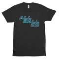 abc neon tee