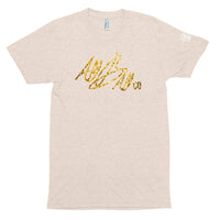 abc golden tee