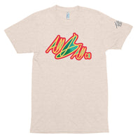 abc dian tee