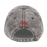 abc liriodendron apple cap