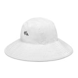 abc golf guy wide brim bucket hat